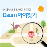 이벤트 바로가기