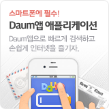 이벤트 바로가기