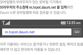 브라우져