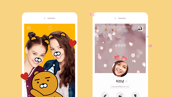 카카오톡 치즈 이미지