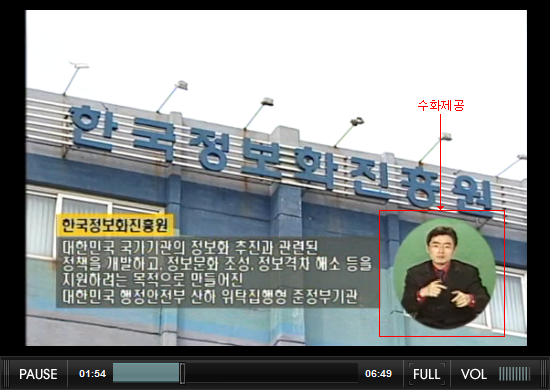 수화제공 우수사례이미지