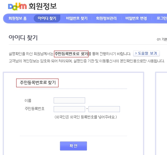 명도 대비 우수사례이미지