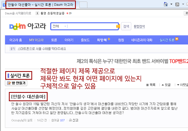 제목 제공 우수사례이미지