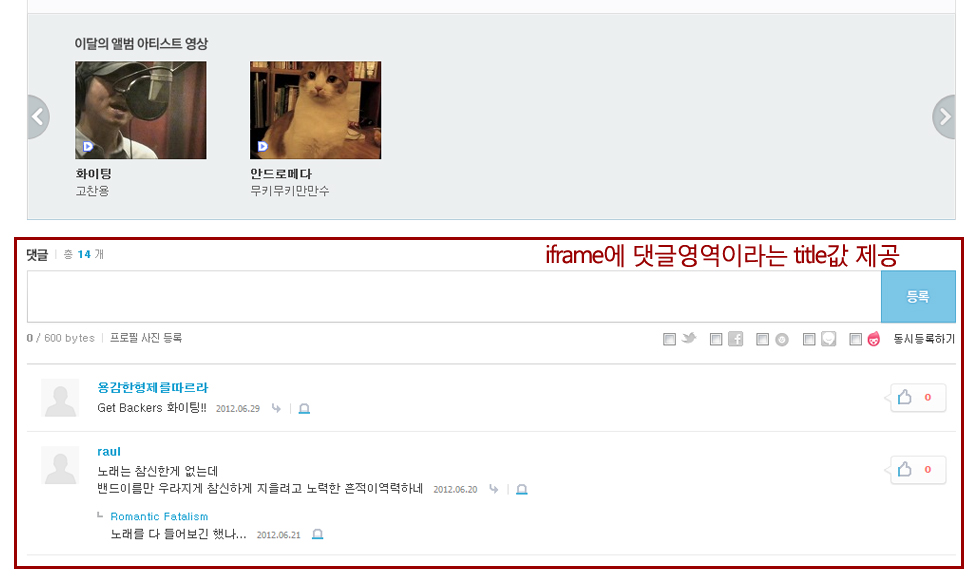 제목 제공 우수사례이미지