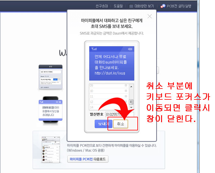 사용자 요구에 따른 실행 우수사례이미지