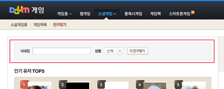 레이블 제공 우수사례이미지