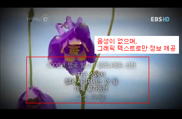 오류사례이미지