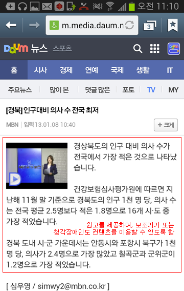 우수사례이미지 2
