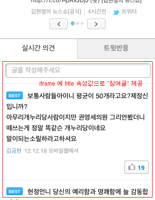 프레임 제목 제공 우수사례이미지