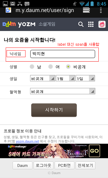 오류사례이미지