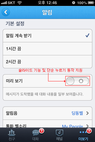 우수사례이미지 1