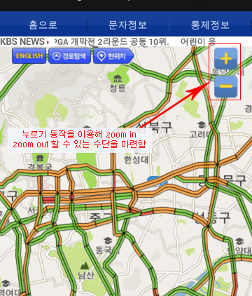 우수사례이미지 2