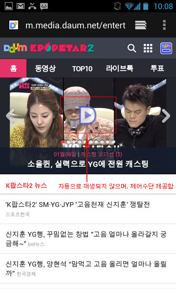 우수사례이미지