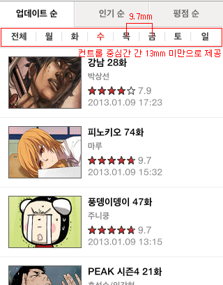 오류사례이미지