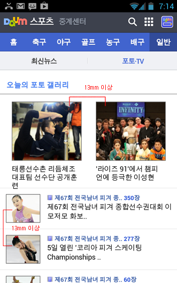 우수사례이미지