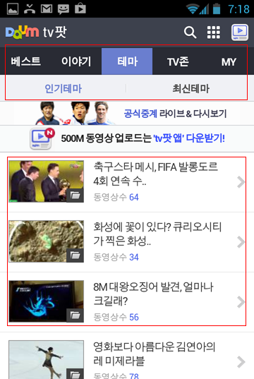 우수사례이미지 1