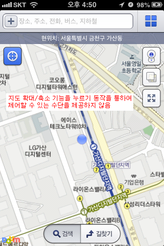 오류사례이미지