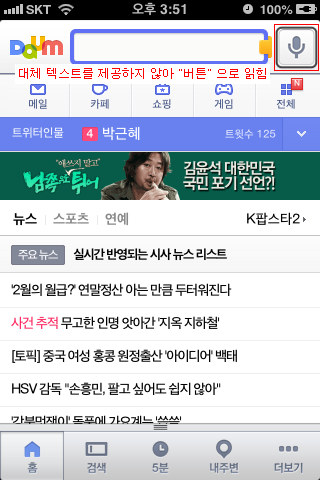 오류사례이미지