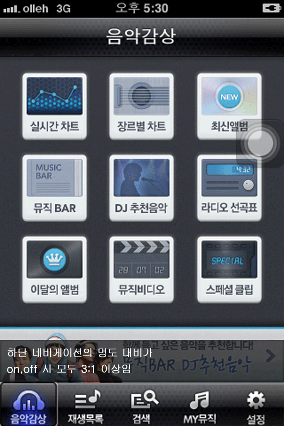 우수사례이미지 1