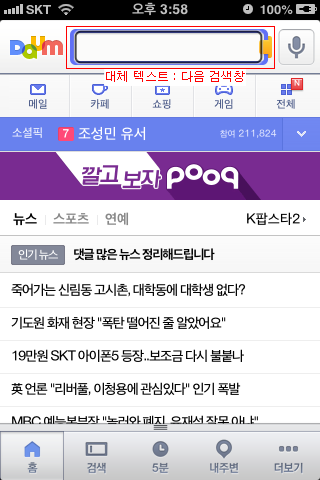 우수사례이미지