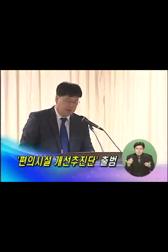 우수사례이미지