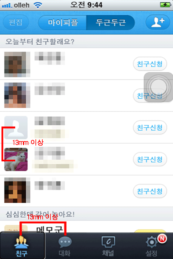 우수사례이미지