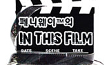 페니웨이™님의 블로그 이미지