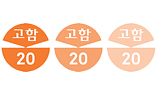고함20님의 블로그 이미지