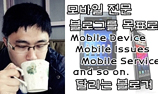 멀티라이프님의 블로그 이미지