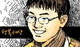 hopeplanner님의 블로그 이미지