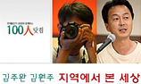 media-archivist님의 블로그 이미지