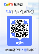 모바일 웹 미즈넷