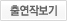 아이유 출연작 보기