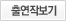 양준모 출연작보기