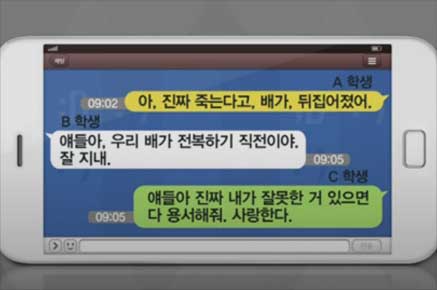 동영상 재생