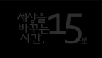 영상 준비 중