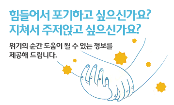 캠페인