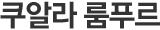 ���˶� ��Ǫ��