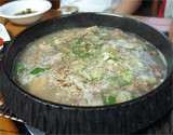 도가니찜