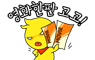 영화한판고고