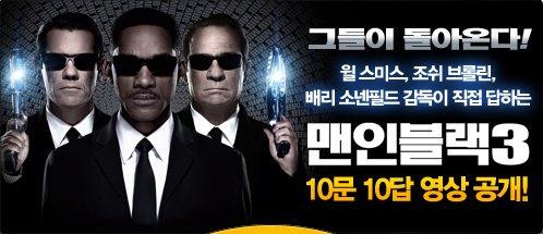 이벤트