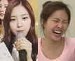 에이핑크 미모담당<br>손나은 웃기만하면
