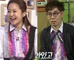 고현정 vs 김연우<br>같은 옷 다른 느낌