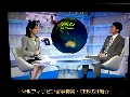 필리핀유학 어학연수관련  일본방송 NHK특집방송 - 일본어홈페이지제작 나까마