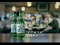 [진로] 참이슬fresh 활력충전 페스티발 1 - 참이슬fresh 