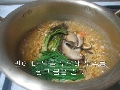 청산 표고에 건강한 라면 끓이기....