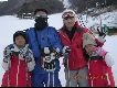 무주리조트