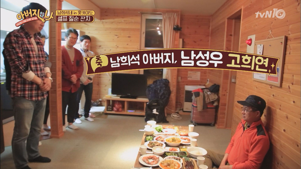 만약 친누나가 이러면? | 인스티즈