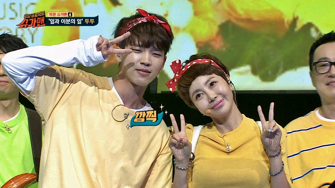 투투 이미지