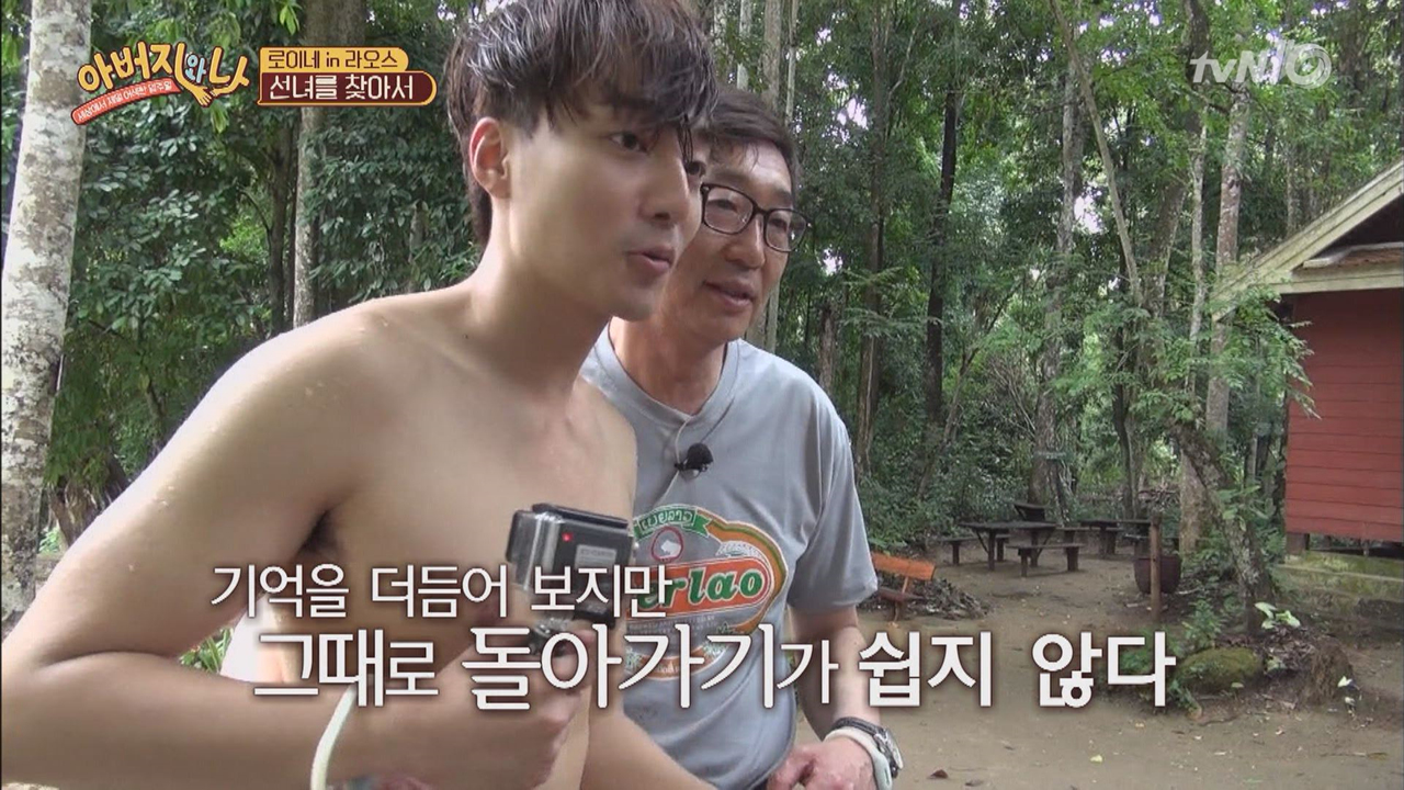 만약 친누나가 이러면? | 인스티즈